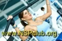 БАДи NSP Вільні амінокислоти (Пептовіт) амінокислоти