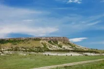 бяла ак-кая
