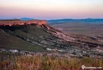 Бяла скала Бялата скала