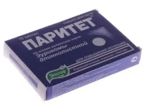 хранителни добавки хранителни добавки