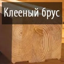 Лазні з Пестово пестово