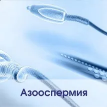 форми признаци