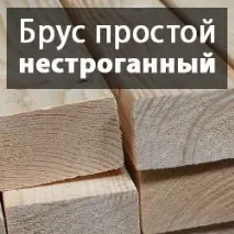 Лазні з Пестово будинків