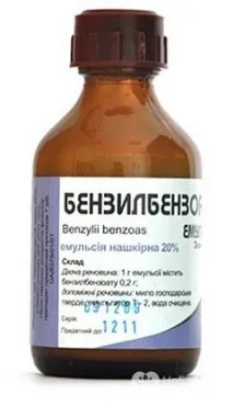 Бензилбензоат - інструкція, застосування Бензилбензоат