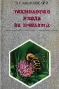 Купити книгу купити