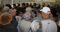 ЄІРЦ — зручність чи чергове «розлучення» від влади? чергове