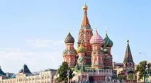 автобус Москва — Ужгород ужгород