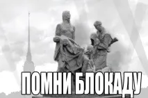 зарплат