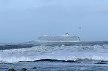 новоÑÑи ÑÑо леÑело ѸегÐÐÐÐÐÑÑ ññð¾