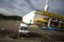 вони