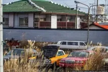 фукусіма