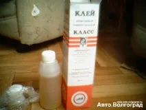 подіуми