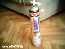 подіуму