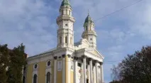 автобус Москва — Ужгород автобус