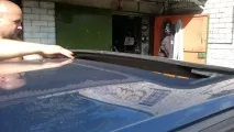 заміна