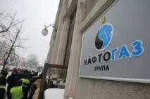 новоÑÑи ÑÑо леÑело ѸегÐÐÐÐÐÑÑ ññð¾