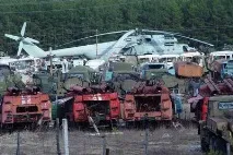 зона