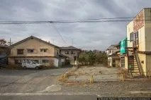 годину