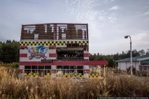 фукусіма
