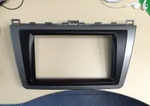 частина