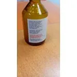 Біогель для кислотного педикюру Biogel – «Чарівний засіб! П’ята рожеві, гладкі, м’які! педикюру