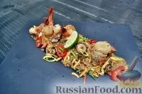 рецепти