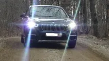 BMW X1 xDrive20d xLine, DRIVE2 xline