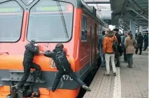Безпека на залізничному транспорті безпека