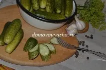 бързо бързо