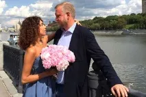 министър министър
