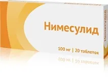 Біль у колінах – колінних суглобах при фізичних навантаженнях колінних