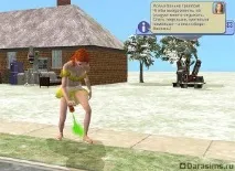 addons addons