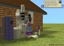universe лечение
