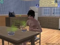 sims болести