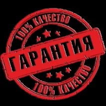 розташовані