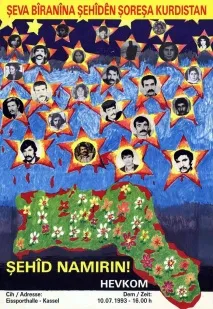 Боротьба курдів за незалежність та пропаганда незалежність