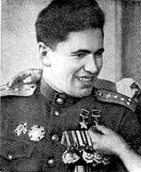 Николай Михайлович михайлович