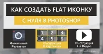 своїми