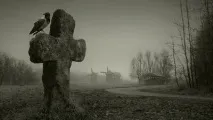 защо тълкуване