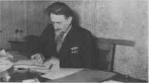 Сонце на землі землі