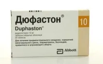 причини причини