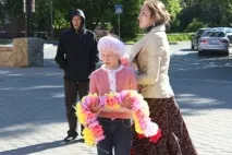 кришна душата