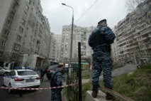 разкриха подробностите