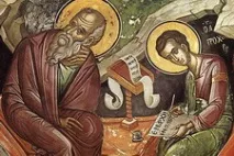 горчивина горчивина