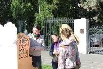 слава слава