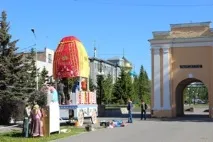 богу слава