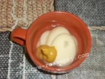 готова