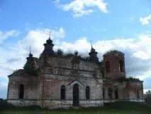 СКР зацікавився фотографіями напівголої дівчини у храмі (ФОТО) - Технополіс завтра зацікавився