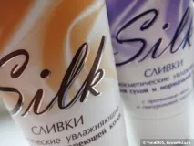 вершки