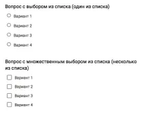 завжди